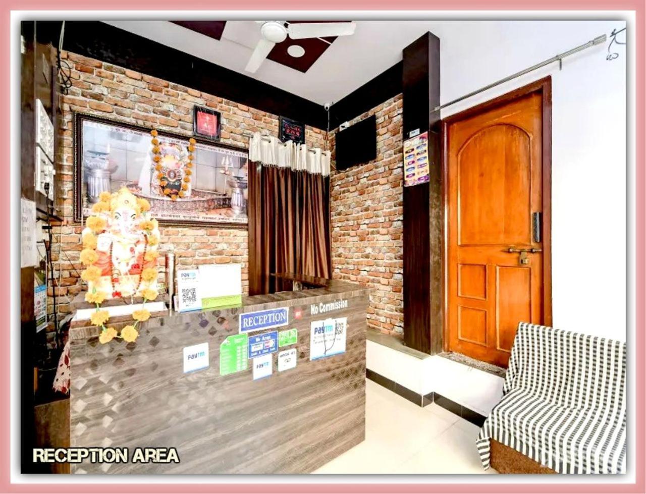 Mansarovar Guest House Ujjain Exterior photo
